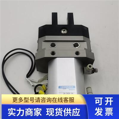 原装KONDOH近藤气爪HK-40MS-NC带磁性开关ET2 实拍 现货无包装