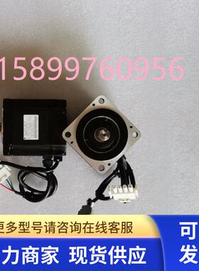 安川伺服电机SGMAH-02A1A-YR21