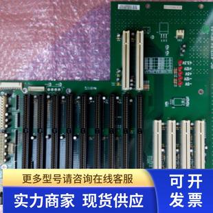 6113LP4 REV 原装 工业底板 IPC 工控底板 成色好 研祥