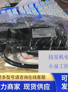 原装安川进口全新安川电机现货SGMAV-02A3A21马达