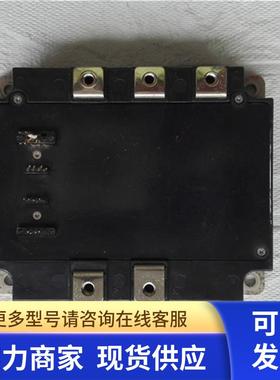 高 PM150CVA120 S78H8G  议价 190921