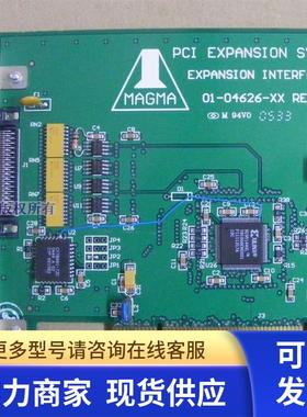 MAGMA PCIHIF68 连接卡扩展卡 4626-00D2-11390 01-04626-XX