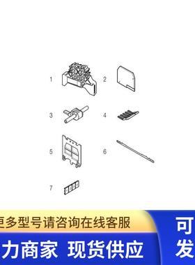 原装ABB/TE接线端子附件梭型短路条  PC61(10)   1SNA163311R2200