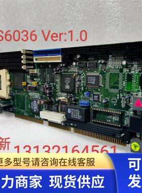 全新库存 HS6036 Ver:2.1 PCA-6380V 工控主板