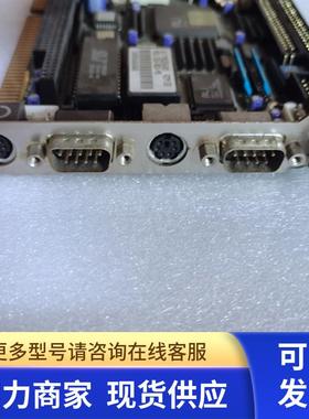 台湾 神达工控机主板 MSC-256-BS5-MS MSC-256 R2M1E8 工业设备板