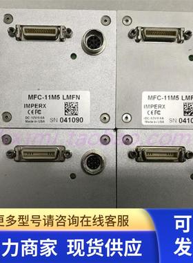 IMPERX  MFC-11M5  LMFN    MFC-11M5  LMF实拍图 现货议价