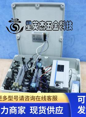 TADELE PC2M-48MR/ES PLC 控制盒组件拆机实拍