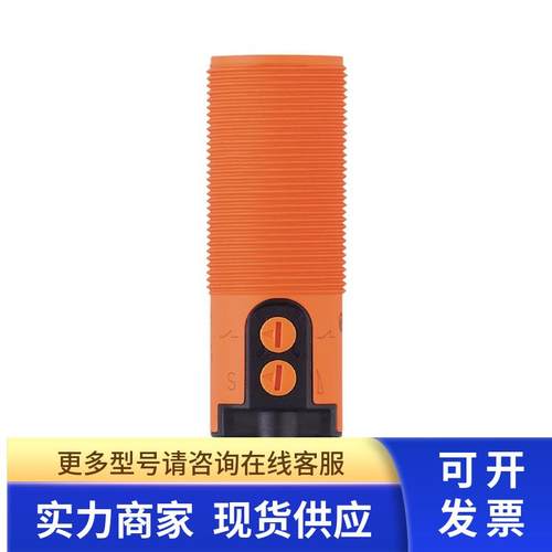 IFM 电容式接近开关 KI6000 KI-3250NFPKG/PL/2P/US/IO