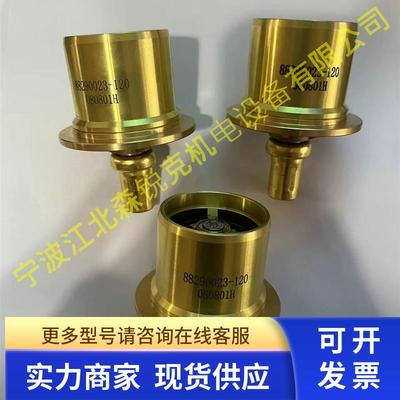 温控阀芯 88290023-120 适用寿力空压机热控阀保养包88290002-832