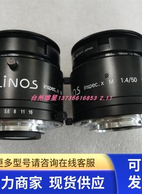 LINOS inspec.x M 1.4 50 NIR 实物 议价