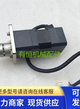 VEXTA东方伺服马达ASM46AA-T10 可配套驱动器 ASD13B-A  现货