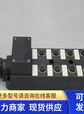 *现货销售*全新穆尔MURR模块 27772 现货27772