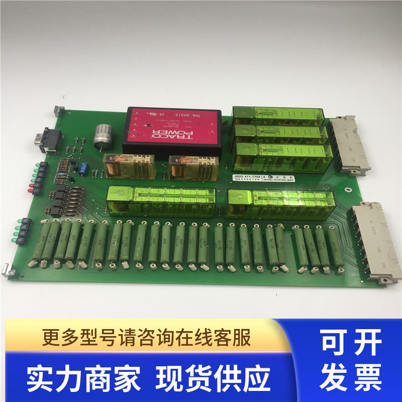 ASML工业板卡4022.471.7753  实物实拍 现货