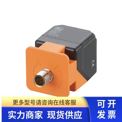 IFM IM5126 传感器