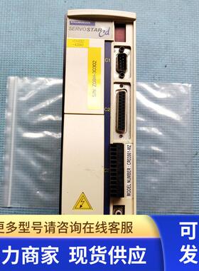 现货 科尔摩根伺服驱动器  PRD-MZ40ASIZ-32    PRD-B040ASIB-32