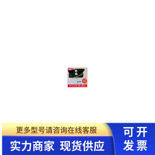 原装EUCHNER安全开关TZ1LE024RC18VAB-C1937