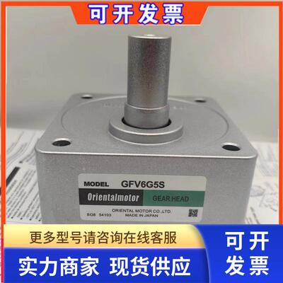 议价GFS6G5S GFS6G10S GFS6G20S GFS6G30S GFS6G50S  GFV5G100S