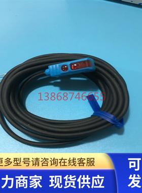 德国SICK传感器光电开关WT2S-N133 WT2S-P231 WT2S-F231/N131