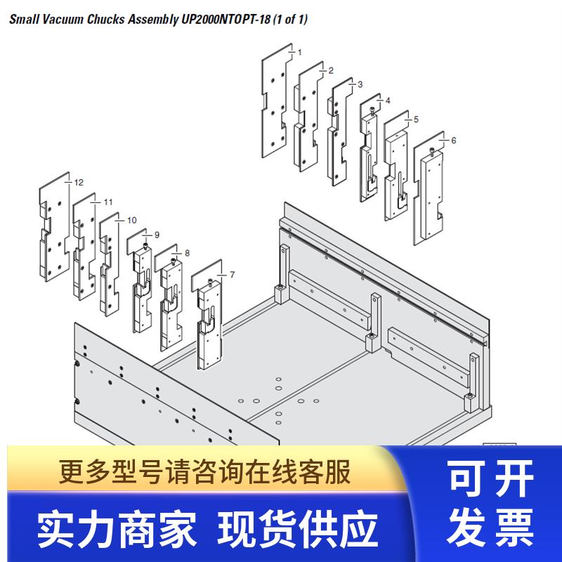 原装现货MPM UP2000印刷机真空挡板挡块隔板