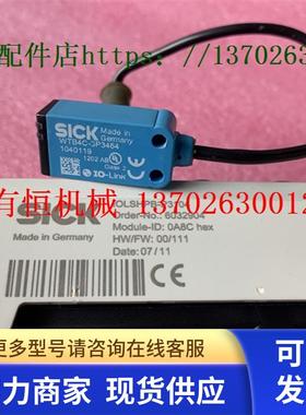 传感器 IOLSHPB-P3104   WTB4C-3P3464 DT35-B15251 AT20E-PM111