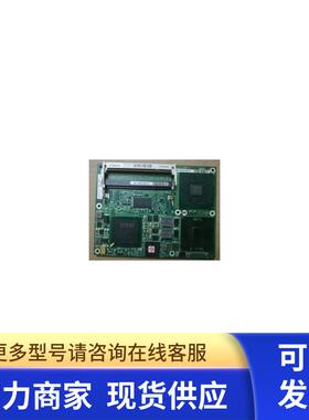 RadiSys CE945GM/CE945GM2A-L24-0 061-05469-0005 067-09439-00