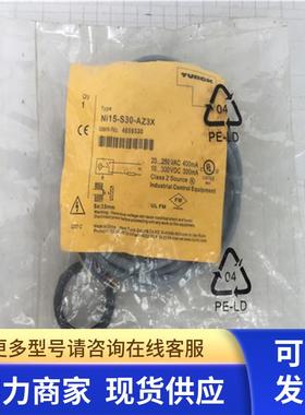 全新原装图尔克 TURCK 接近开关 NI15-S30-AZ3X 现货 4659330