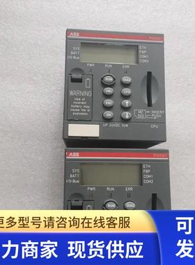 ABB原装拆机 PM591-ETH  1SAP150100R0270 包好 成色漂亮 现货