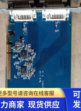 WAAD00010DV2--S-DB,ZDDVI8SI-DBA ,迪堡原装拆机双DVI显卡