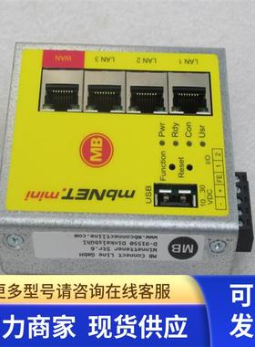 *现货销售*全新MBNET工业安全路由器 MDH860 现货 MDH 860