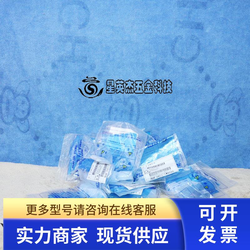 PILLAR S-MC10-3B PFA扩口直通工业管配件内牙外丝卡套软管接头