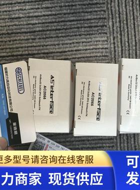 IFM AC2042AS-Interface AirBox 模块