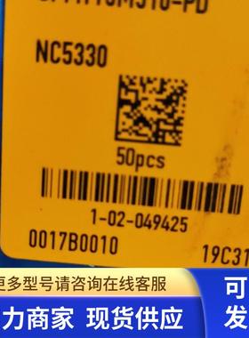 韩国原装正品SPMT15M510-PD PC3500 克洛衣 现货 实物照