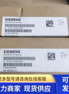 原装全新未开封P72/48,6FC5311-0AA00-0AA0,6FC5 311-0AA00-0AA0