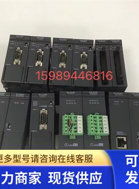 KV-L20V/KV-L21V/KV-SC20V/KV-L20R/KV-CL20/KV-FL20V基恩士模块