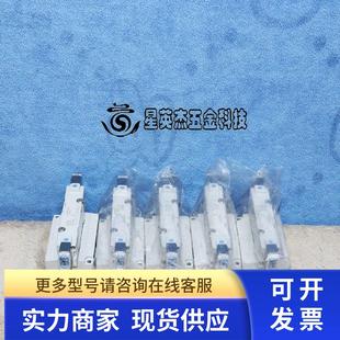 5LOZ 电磁阀实拍库存未使用 SY7240R SMC