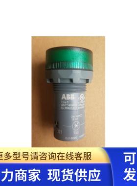 原装ABB绿色按钮指示灯  CL2-502G   24VAC/DC
