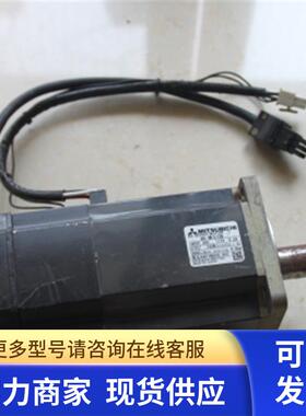 4三菱伺服马达HC-KFS73B HC-KFS73BK HC-MFS73B HC-MF73B