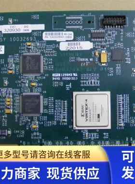 HSI 10032693 REV 04医疗卡Xilinx Virtex-4 XC4VLX1