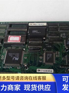 386 CPU CARD R.O.C.1998/03/09 半长卡保好用