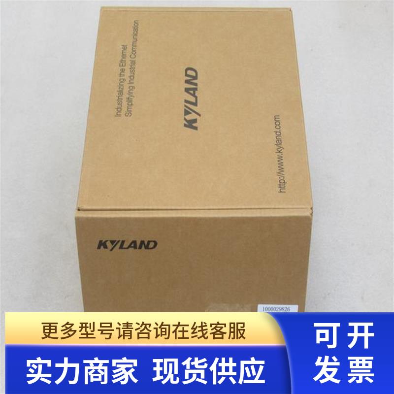 *现货销售*全新KYLAND东土交换机SICOM3000-2S6T-SC40-L2-L2 现货