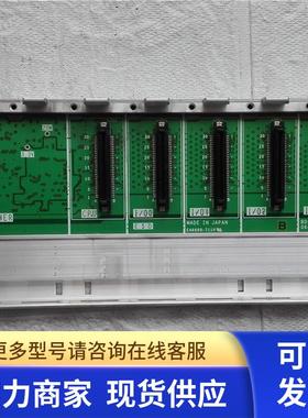 高 Q35B PLC扩展底板    三 190628