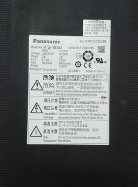 原装伺服驱动器MFDHTB3A2