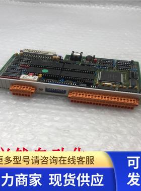 SABO ELEKTRONIK GMBH电路板PLM500 MPB.533.00 实拍 现货 议价