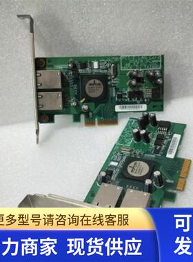 PCI-E  LAN Card  05429-SC  48 52J02 OSC 双口网卡成色新保好