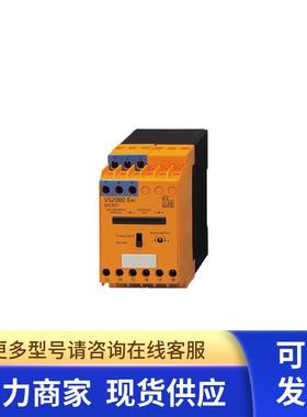 IFM SR2301 VS2000 SF620A 流量传感器的控制显示器