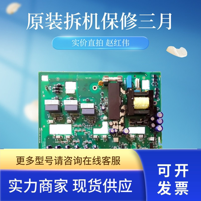 SINT4611C-0C千瓦ABB变频