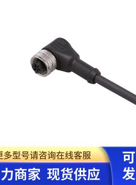 IFM  空带插座连接电缆 E20838 ADOGH080MSS0005B08