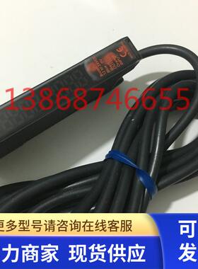 光纤放大器传感器E3C-LDA21 E3C-LDA6AT E3C-LDA11 LDA41 LDA11AT