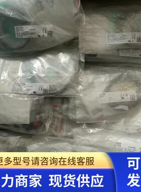全新原装  EX-13B 光电传感器 EX-13EB正品现货