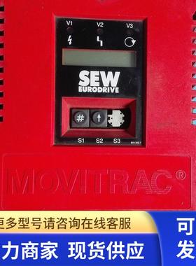 高 变频器M0VITRAC 1015-403-1-00